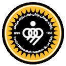 Sepahan
